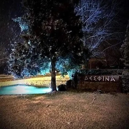 Joy's House Вилла *